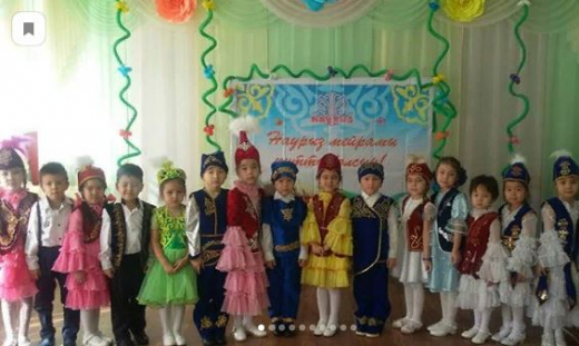 March 22 - The great day of Nauryz!