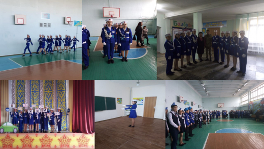 Прошел 21 слет ЮИД