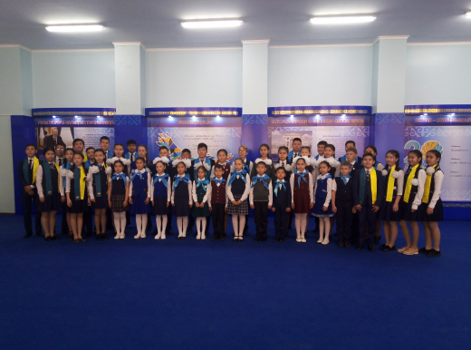 «Мәңгілік ел ұландары»