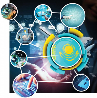 «Балқаш қаласы жалпы білім беретін №5 орта мектебі» КММ  «ХАЛЫҚТЫҢ ЦИФРЛЫҚ САУАТТЫЛЫҒЫН АРТТЫРУ» курсын өткізеді.