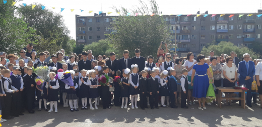 1 qyrkúıek 2019 jyl