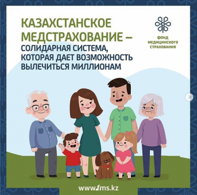 «Если я заболею, к врачам обращаться не стану»  Эту строчку из песни некоторые интерпретируют по-своему.