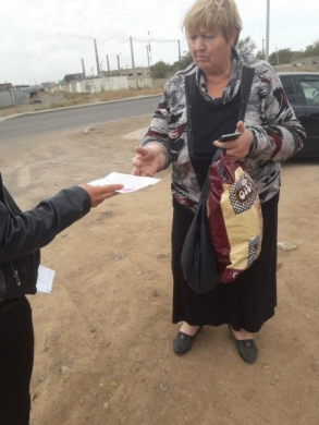 Информация КГУ «ОСШ №10 г. Балхаш» о  проведении мероприятий, посвященных Дню пожилых людей  2019 – 2020 учебный год