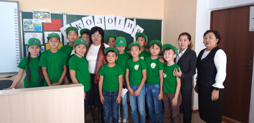 Масштабная акция 