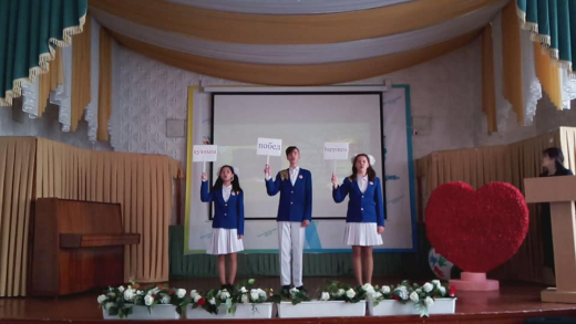 Познай себя, и станет всё вокруг добрей, светлей, понятней и красивей!