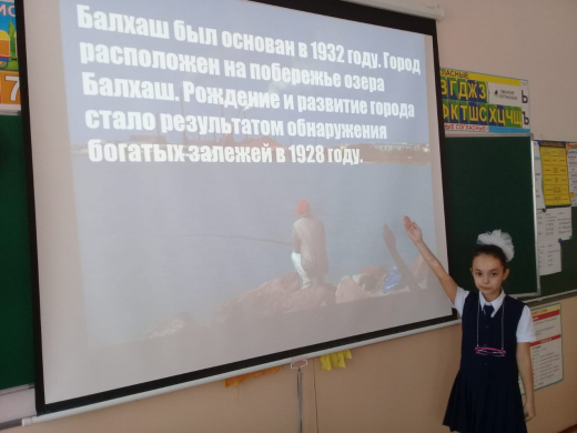 2019 jyly 25 qazanda 