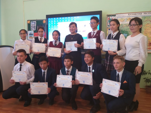 1.11.2019 года, в КГУ 