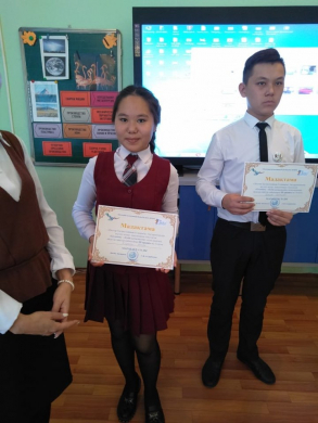 Прошел конкурс видеороликов 