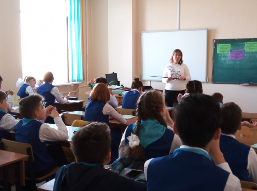 Информация о проведении мероприятий, посвященных Дню семьи КГУ ОСШ №4 -2019 год