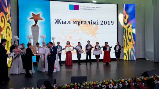 6 jeltoqsan kúnі Qaraǵandy qalasynda 