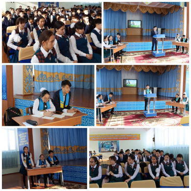 debate tournament among pupils of 9-11 classes