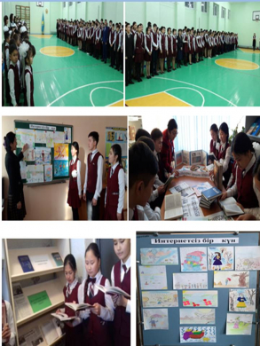 «МЕН ОФФЛАЙН» Республикалық кең ауқымды балалар акциясы аясында өткен іс-шаралардың ақпары.