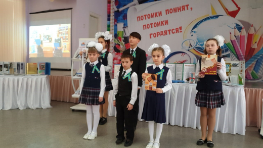 В рамках подготовки к 75 – летию Великой Победы в годы Великой Отечественной войны был проведен городской конкурс-защита буклетов и виртуальных экскурсий «Потомки помнят, потомки гордятся!» по экспозициям, посвященных военным годам.