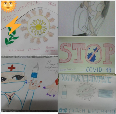 С 05.04 по 13.04 в средней школе № 24 была организована выставка рисунков «Нет пути коронавирусу» среди  1-5 классов.