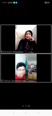 О проведении СОР и СОЧ