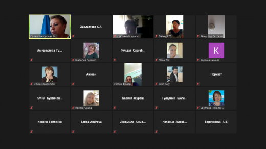 В соответствии с графиком он-лайн совещаний 12.08.2020 г. состоялся Час Директора для педагогов КГУ ОСШ № 4.