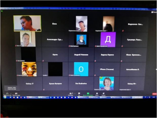 Час директора для родителей