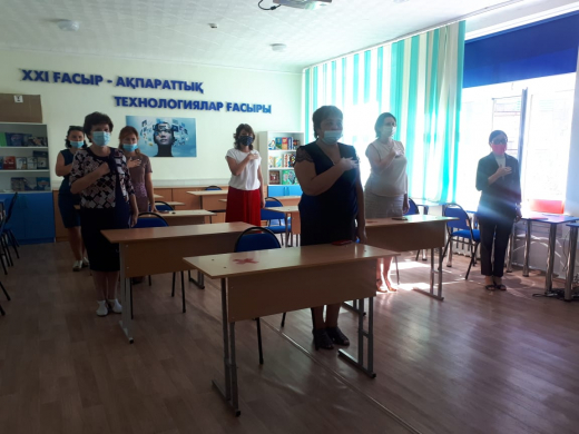 Қазақстан Президентінің халыққа Жолдауына пікір