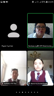 В рамках Недели языков народов Казахстана в 9 «А», «Ә» классах была проведена конференция на тему: «Мәңгілік ел – мәңгілік тіл».