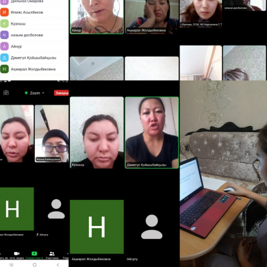 Қашықтан оқыту форматында балаларды оқытудың ерекшеліктері туралы ата-аналарды  ақпараттандыру мақсатында 4-11 сынып оқушыларының ата-аналарына  біріңғай жалпыреспубликалық   ата-аналар жиналысы өткізілді.