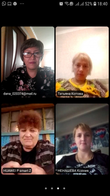 Бірыңғай жалпыреспубликалық ата-аналар жиналысы