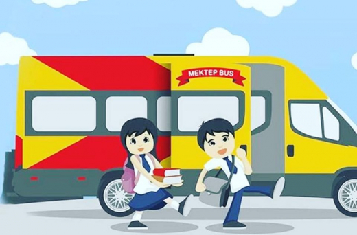 Республиканская акция 