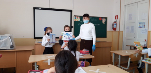 Информация о проведении часов общения КГУ ОСШ №4 – 2020 год