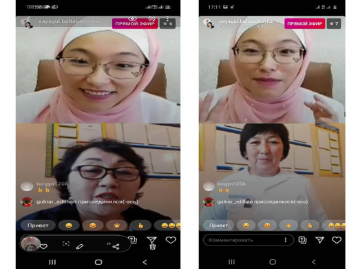 «Қыздар  гигенасы»