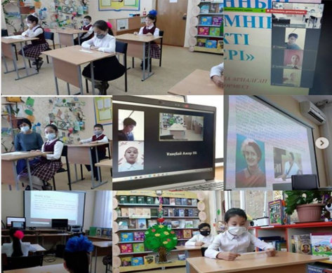 Ознакомились с выставкой виртуальных информационных книг о жизни знаменитых мам Казахстана и мира