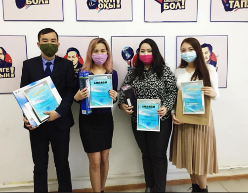 Конкурс «Тілдарын»