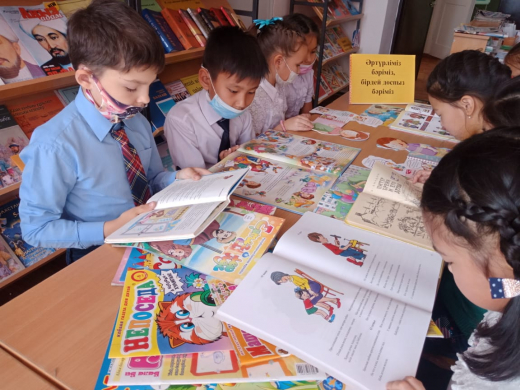 «Бала құқығы – адам құқығы»