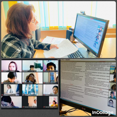 24.11.2020 года с участием заведующей методического кабинета ГУ «Городской отдел образования города Балхаш» Бектургановой А.О., заместителей директоров по УР школ города, в режиме онлайн посредством платформы ZOOM заместитель директора по учебно-методичес