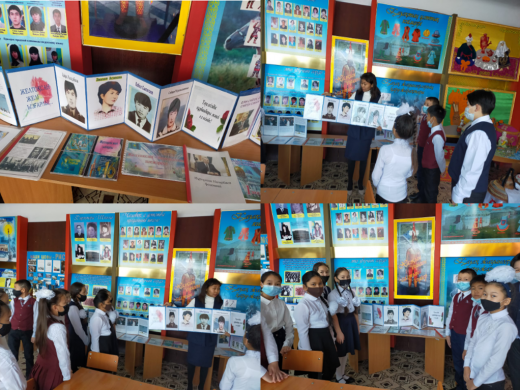 В школьном музее прошла выставка, посвященная памяти жертв Независимости.