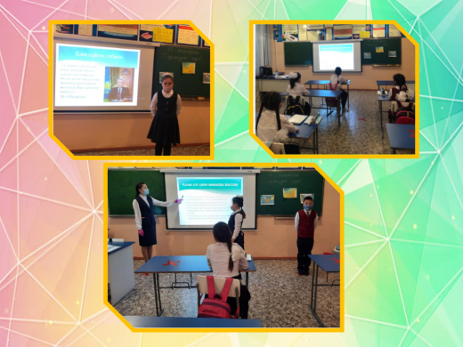 14 декабря в 4 «Ә» классе прошел воспитательный час на тему «годы, полные созидания», посвященный Дню Независимости.