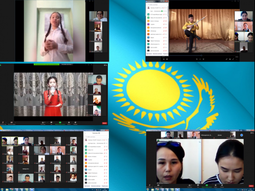 Информация о мероприятиях, посвященных Дню Независимости Республики Казахстан 16 декабря