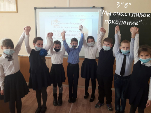 С целью развития познавательного интереса, индивидуальных, творческих способностей учащихся с определением возможностей гуманитарных предметов на основе формирования функциональной грамотности учащихся, в начальной школе стартовала неделя «Оқу сауаттылығы