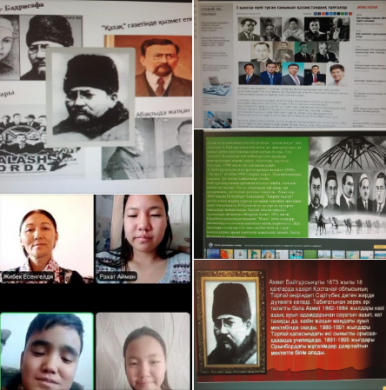 С учащимися 9-х классов была проведена конференция 