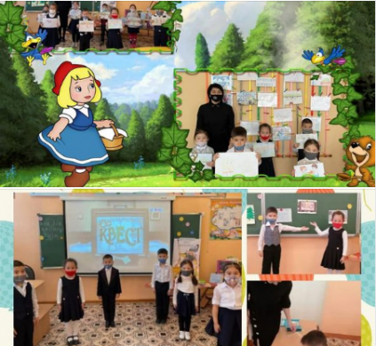 Организовала «Выставку рисунков по прочитанным сказкам» по неделе читательской грамотности