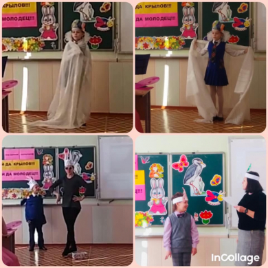 В рамках пятого дня Недели грамотности “21 век - век грамотного поколения” в школе проведено сценическое представление “Ертегілер елінде”. Учащиеся 4 “В” класса инсценировали отрывки из сказок.