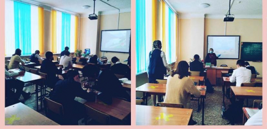 22.01.2021 года среди учащихся прошла квест – игра «Прогулка с книгой».