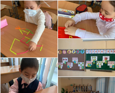 Проведена беседа с детьми “части дня