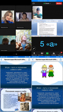 29 января 2021 года  в КГУ «ОШ №10» проводились  мероприятия  Недели Математической  грамотности «Математика вокруг нас»