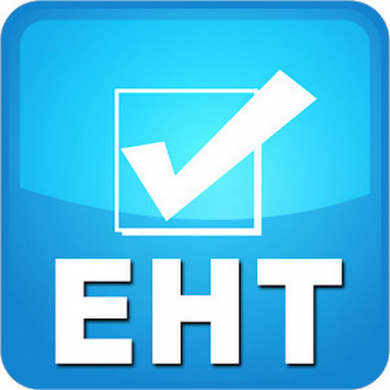 2021 жылғы 27 және 30 қаңтарда Ұлттық бірыңғай тестілеу өткізілді.