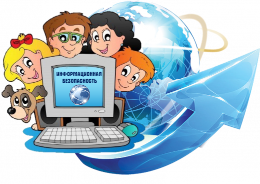 Ата-аналарға ұсыныстар