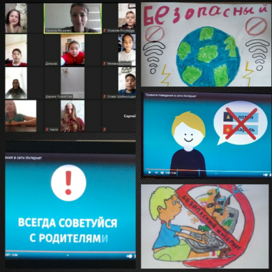 Информация о мероприятиях на функциональную грамотность Неделя по развитию информационной грамотности «Цифровой мир» КГУ «ОШ №10»