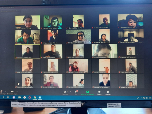 Проведено собрание с коллективом школы по «Антикоррупционной стратегии Республики Казахстан на 2015-2025 годы