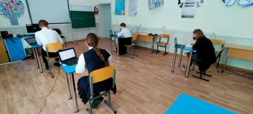 08.02.2021 стартовала городская Республиканская предметная олимпиада среди 9- 11 классов.