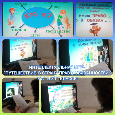 2021 жылғы 9 ақпанда 