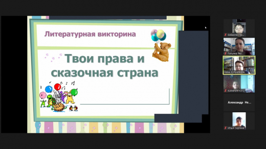 С 8 февраля по 13 февраля 2021 года в КГУ «Общеобразовательная школа №10» города Балхаш проводится Неделя правовой   грамотности «Правовой навигатор».