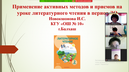 Бүгін, 12.02.2021 ж. облыстық 